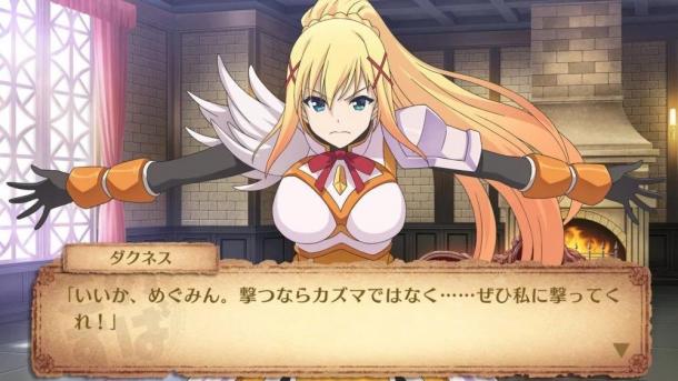 《為美好的世界獻(xiàn)上祝福！》JRPG海量新截圖展示