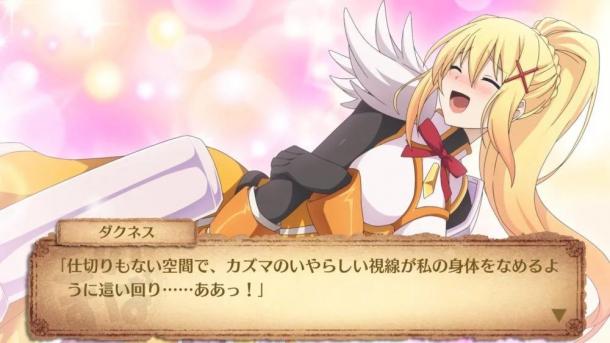 《為美好的世界獻(xiàn)上祝福！》JRPG海量新截圖展示