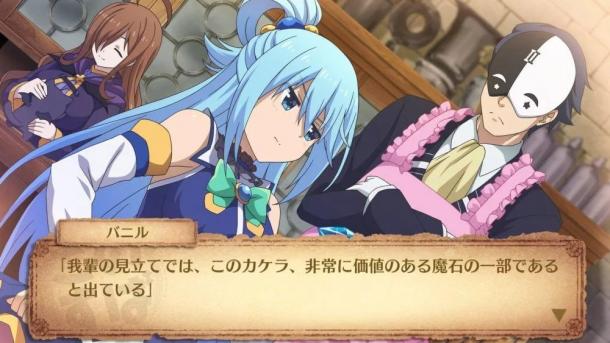 《為美好的世界獻(xiàn)上祝福！》JRPG海量新截圖展示