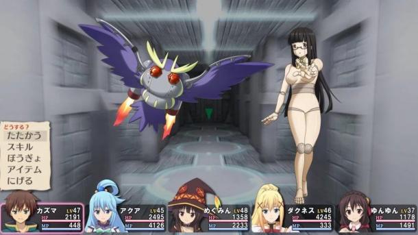 《為美好的世界獻(xiàn)上祝福！》JRPG海量新截圖展示