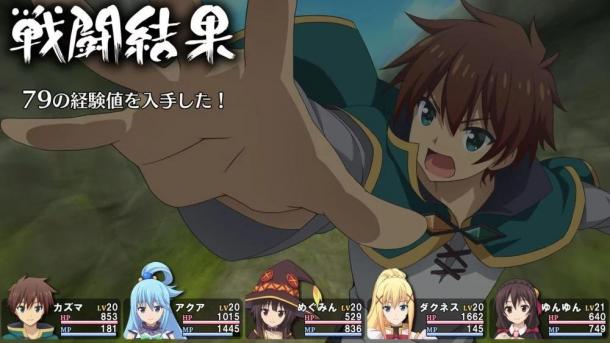 《為美好的世界獻(xiàn)上祝福！》JRPG海量新截圖展示