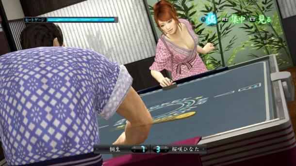 《如龍5》PS4重制版新截圖 和美女們互動(dòng)真帶勁