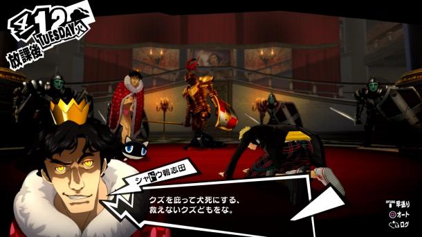 《P5R》中原版DLC可花6毛再次購(gòu)入 海量高清截圖放出