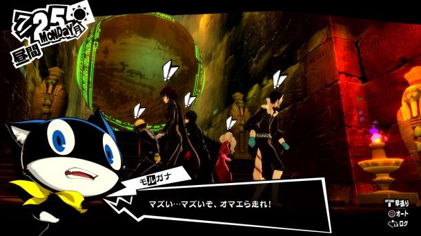 《P5R》中原版DLC可花6毛再次購(gòu)入 海量高清截圖放出