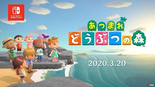 E3直面會并不太順利結(jié)束 任天堂最新股價(jià)迅速下跌
