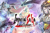 SE“帝国沙加”续作《帝国沙加 Eclipse》公布