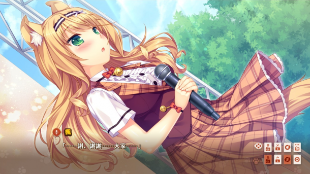 《巧克力與香子蘭Vol.3》PS4/NS發(fā)售日期確定