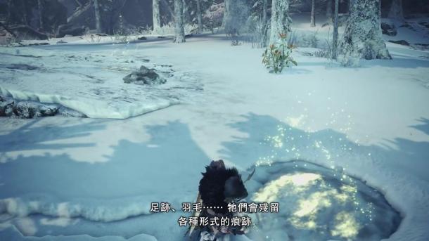 《怪物獵人：世界》冰原DLC測試版6月21日開啟