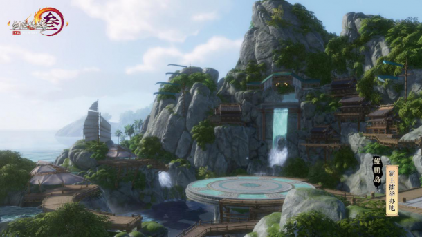 《劍網(wǎng)3》正式登陸騰訊WeGame，萬千福利盡在熱鬧江湖！