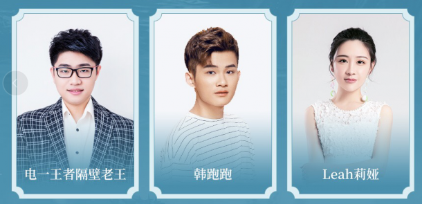 《劍網(wǎng)3》正式登陸騰訊WeGame，萬千福利盡在熱鬧江湖！