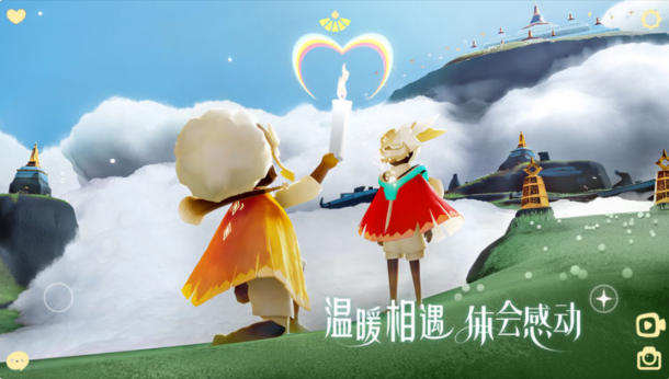 歷時7年打造 《Sky光遇》今日正式登陸APP Store