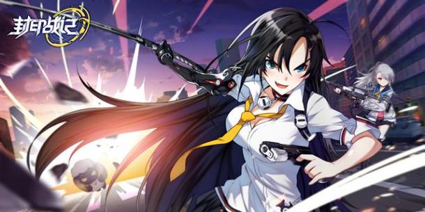 《封印战记》7.4公测 主题曲Lighting of my heart首曝