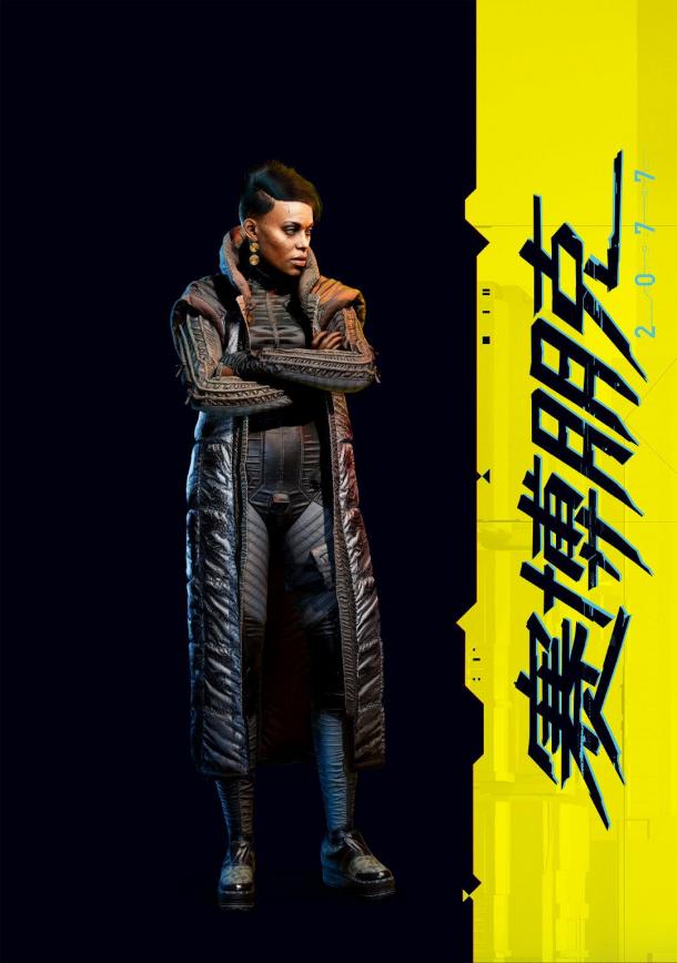 《赛博朋克2077》新角色介绍 巫毒帮女首领冷酷有野心