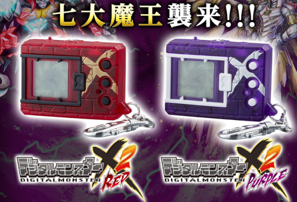 电宠新时代！万代最新《数码怪兽X》迷你玩具掌机公布