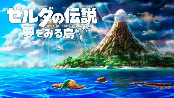 《塞爾達(dá)傳說(shuō)：織夢(mèng)島》十分鐘試玩 初窺首個(gè)地下城