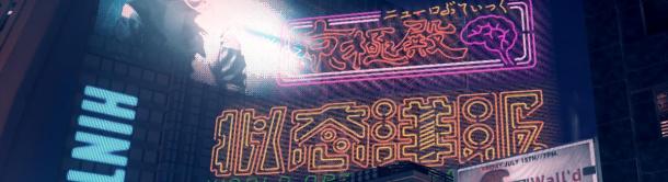 《星神鏈》游戲新情報(bào)及截圖公布 未來都市方舟介紹