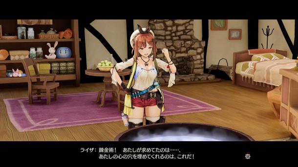 《莱莎的炼金工房》PC版将于10月29日推出 截图展示
