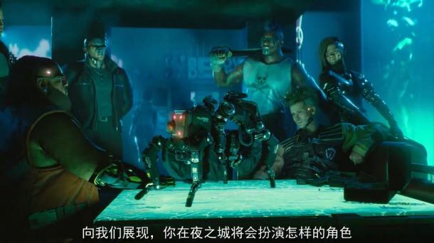 《賽博朋克2077》官方COS大賽 贏高額獎(jiǎng)金登雜志封面