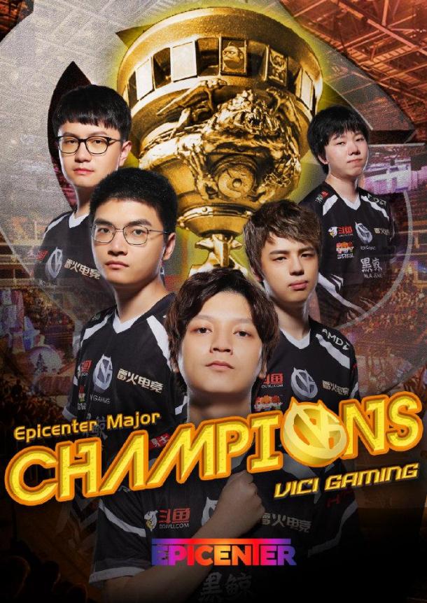 《DOTA2》震中杯Major VG奪冠 TI9各地預(yù)選賽直邀隊(duì)伍出爐