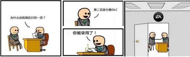 卡普空股東：我兒子說咱們的游戲畫面太樸素了