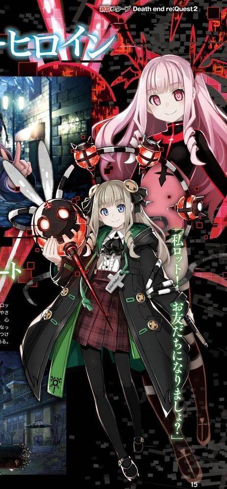 Fami通公布《死亡終局：輪回試煉2》PS4首批截圖
