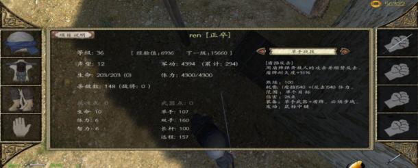 漢匈?zèng)Q戰(zhàn)