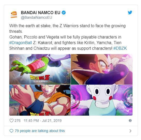 《龍珠Z：卡卡羅特》新截圖展示可玩和支援角色