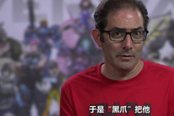 《守望先锋》新英雄技能介绍 护盾勇士西格玛登场