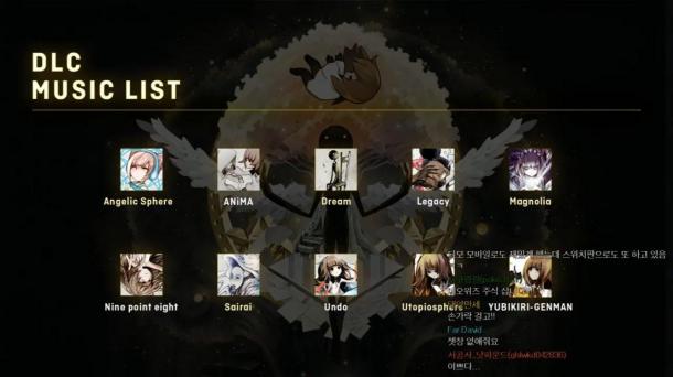 《Deemo》X《DJ旋風(fēng)》聯(lián)動(dòng)DLC公布 7月29日發(fā)售