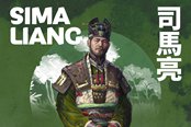 《全面战争三国》DLC“八王之乱”汝南王司马亮