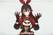 CJ2019：米哈游新作《原神》2020年正式登陆PS4