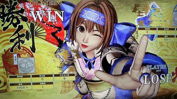 《侍魂 曉》DLC角色莉姆露露EVO 2019屏攝演示