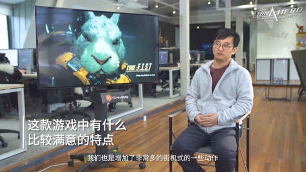 毛絨兔子拳拳炸裂 國產(chǎn)類銀河惡魔城游戲《暗影火炬》主創(chuàng)采訪