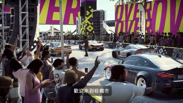 《極品飛車21：熱度》新中文宣傳片 性能卡沒了人物可自定義
