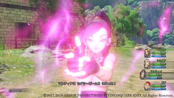 《勇者斗惡龍11S》全新截圖 更具魅力的冒險(xiǎn)之旅