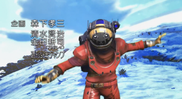 玩家在《無人深空》中還原《龍珠Z》 還自制OP！