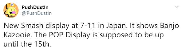 711泄露信息 《任天堂大亂斗》班卓熊或?qū)⒂?周內(nèi)公布
