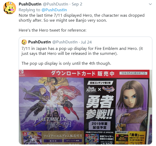 711泄露信息 《任天堂大亂斗》班卓熊或?qū)⒂?周內(nèi)公布