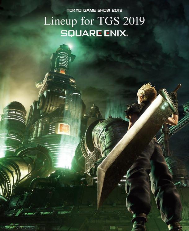 实机搞快点 《FF7：重置版》将于TGS现场公布全新预告片