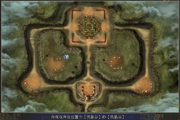 《三國(guó)群英傳2網(wǎng)絡(luò)版》精英測(cè)來(lái)襲 測(cè)試內(nèi)容搶先看