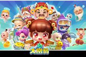 《大富翁10》上架Steam商城 10月5日正式发售