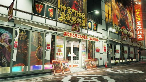 《如龍7》新截圖曝光 玩老虎機街頭飆車驅夢魘真過癮
