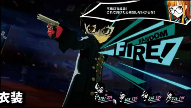 新要素大集合！《女神異聞錄5R》新截圖公開