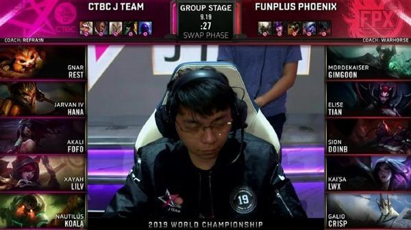 《英雄聯(lián)盟》S9小組賽首日RNG/IG分別戰(zhàn)勝CG/AHQ