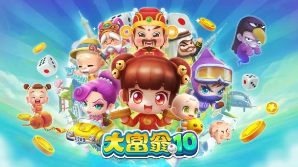 经典归来《大富翁10》Steam版将于10月25日发售