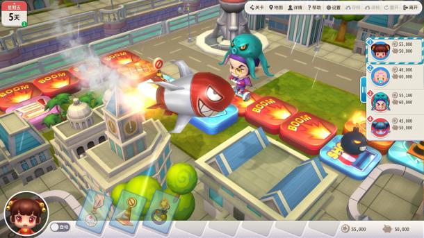 經(jīng)典歸來 《大富翁10》Steam版將于10月25日發(fā)售