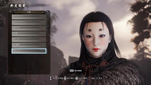 捏個美少女再去落命！《仁王2》海量截圖曝光