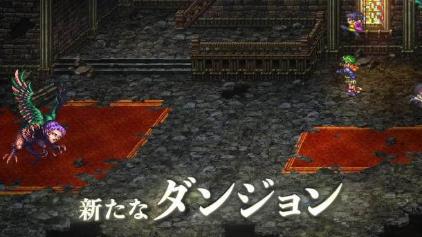 《浪漫沙加3：HD復(fù)刻版》新預(yù)告片展示實機內(nèi)容