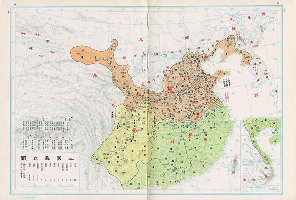 三国志14州地图图片