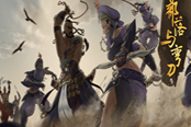 部落與彎刀女武神招募方法